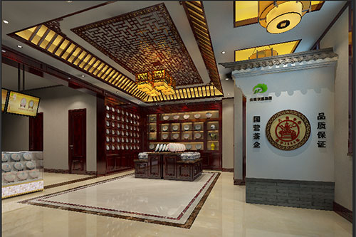 伊川古朴典雅的中式茶叶店大堂设计效果图